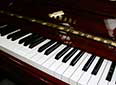 Klavier-Yamaha-M1SR-108-Mahagoni-4076545-3-b